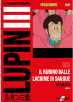Lupin III - S03 (Gazzetta) Lupin III - S03 (Gazzetta)